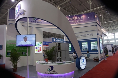 乾润开元环保科技参加2014北京环保设备设施展览会